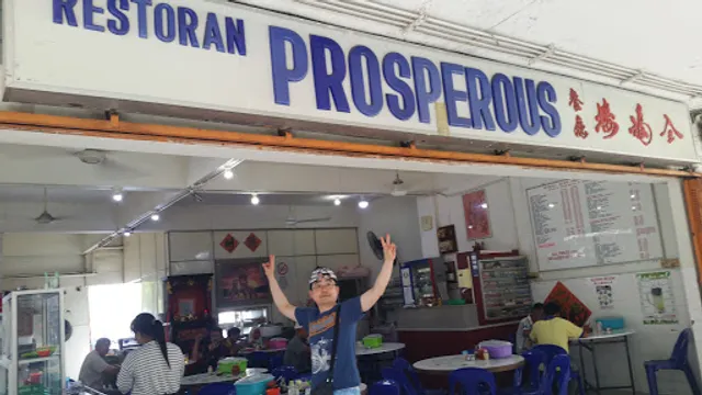 Prosperous Restaurant