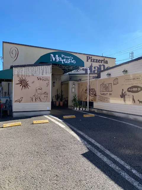 Pizzeria Martano