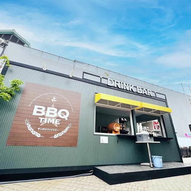 BBQ TIME サッポロファクトリー