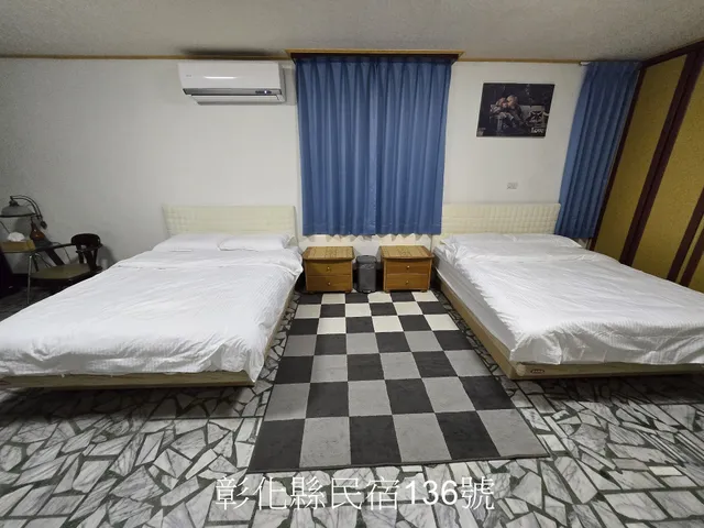 高鐵中彰309民宿