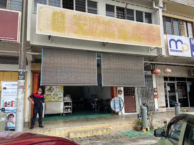 Restoran Xuan Bao 轩葆