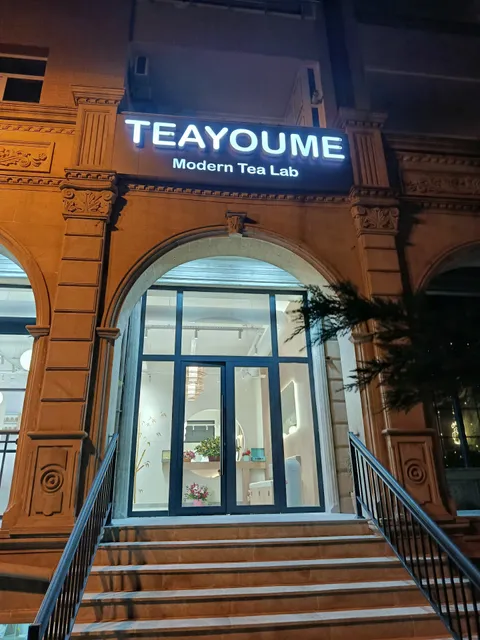 Teayoume