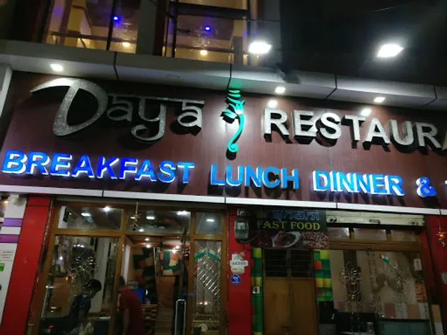 Daya Restaurant