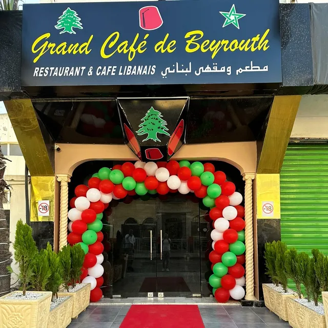 Grand cafe de Beyrouth