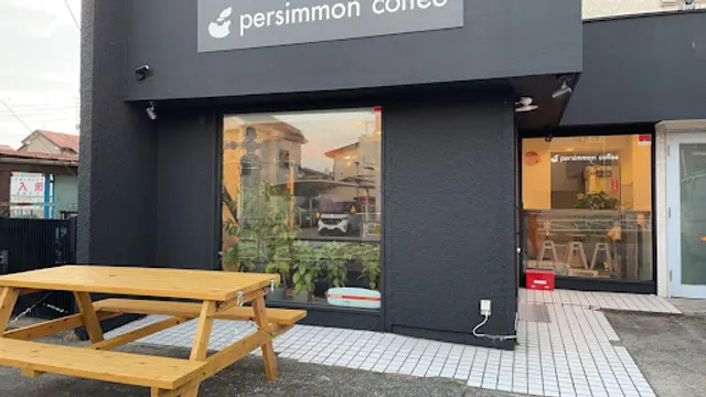 Persimmon Coffee