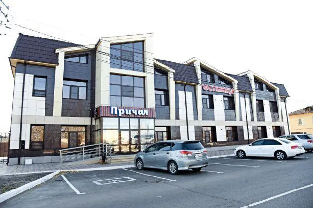 Гостиница «Причал»