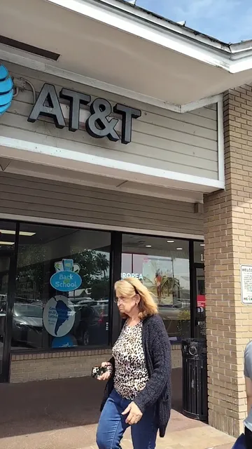 AT&T Store