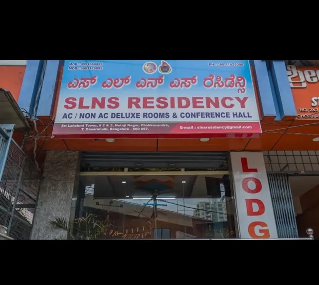 SLNS RESIDENCY