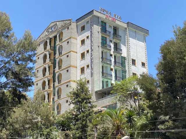 Gambela Hotel | 6 Kilo | ጋምቤላ ሆቴል | 6 ኪሎ