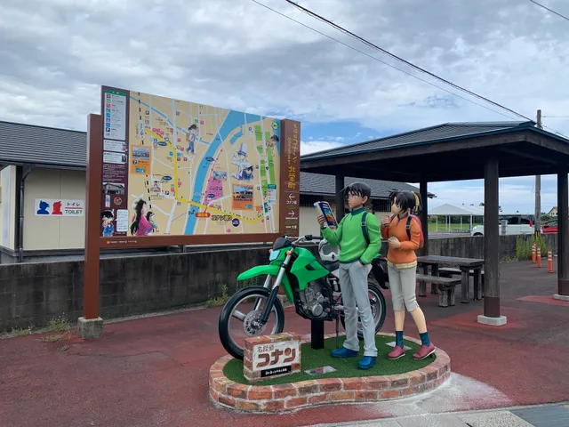 道に迷った平次と和葉