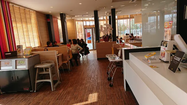 McDonald's National Route 1 Tonodabashi