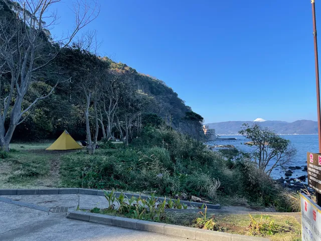 Shiofuki Camping Ground