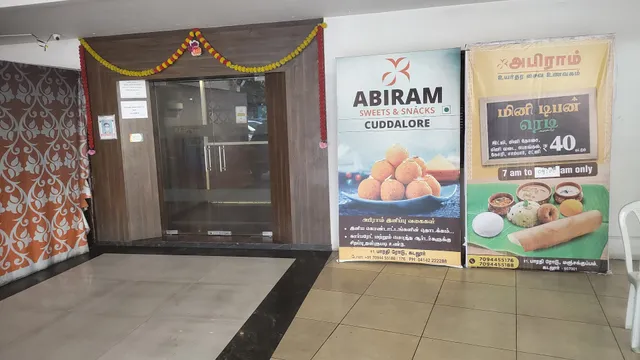 Arcot Woodlands Hotel