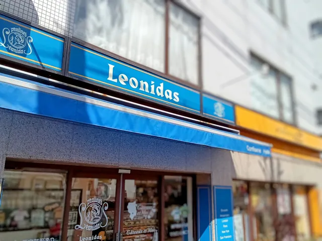 Leonidas