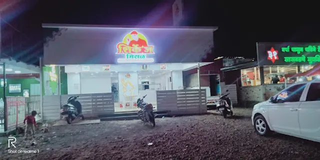 SHIRKE MISAL IN PUNE