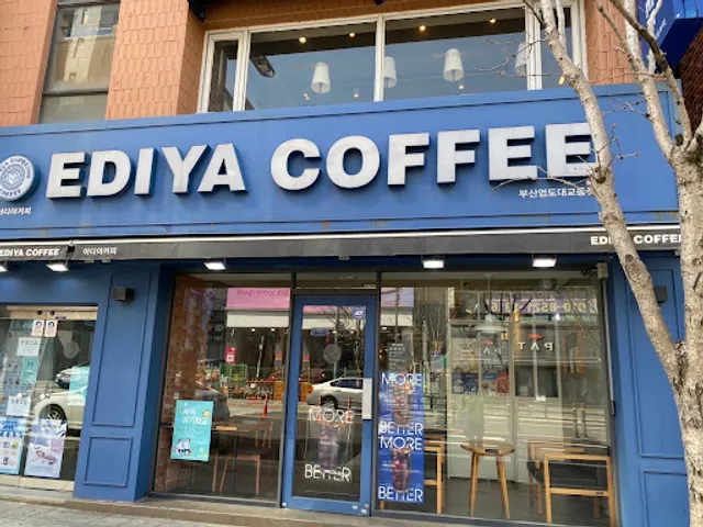 이디야 부산영도대교동점