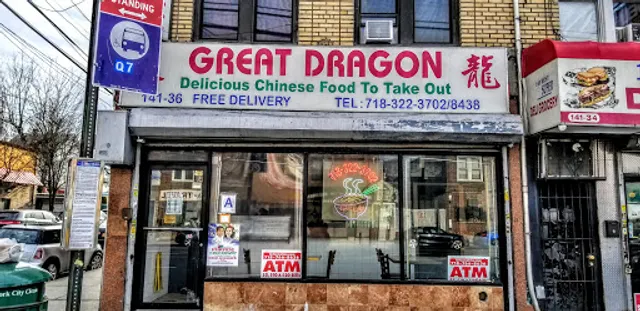 Great Dragon