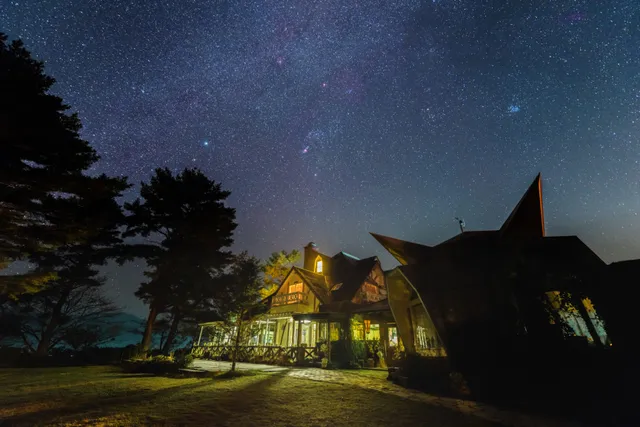 Minami Aso Luna Observatory