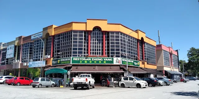 Restoran Zheng Yang