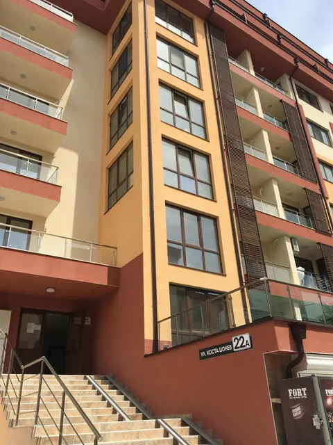 Жилищен Комплекс "Адам и Ева"