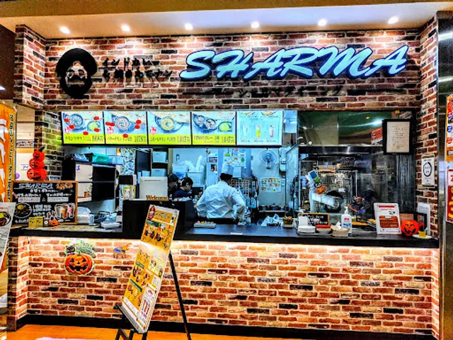 Sharma Dining ALPLAZA Kanazawa Store