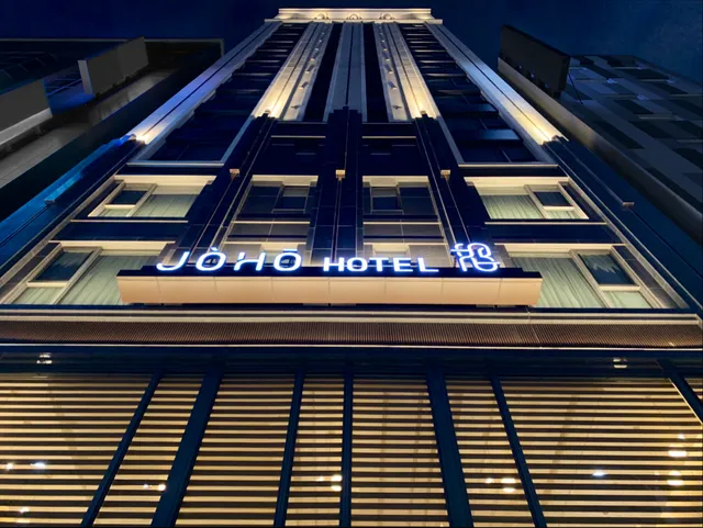 JÒHŌ Hotel
