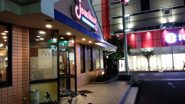 ガスト 新座片山店