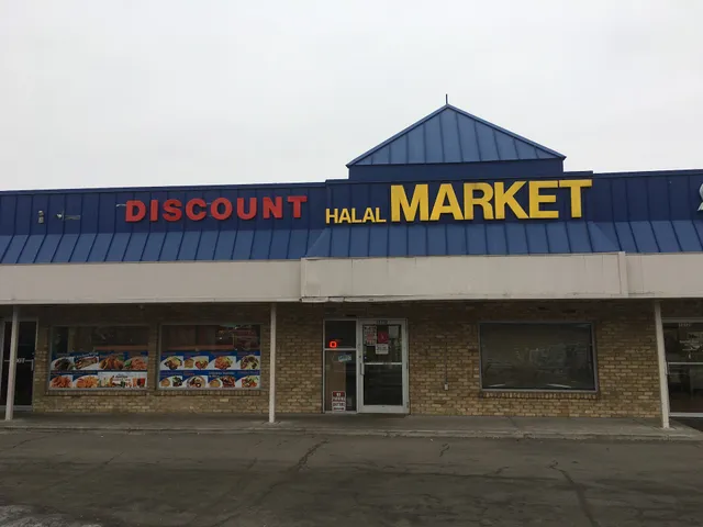 Nicollet Halal Grocery (formerly Discount Halal Market)