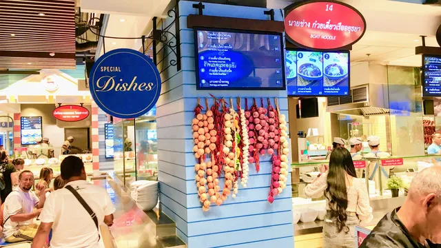 AKA @Terminal 21 Pattaya