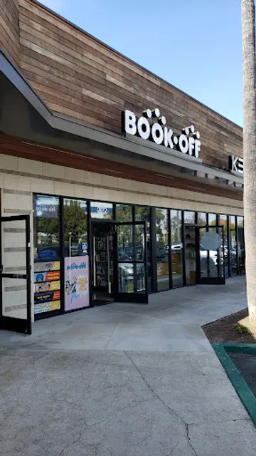 BOOKOFF Ani-Lab Irvine