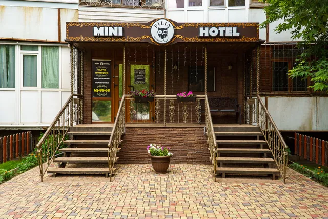 Mini-Hotel FILIN
