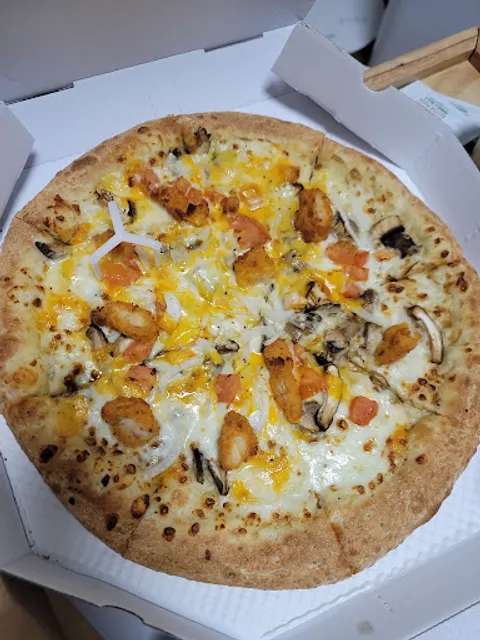 파파존스 잠실점