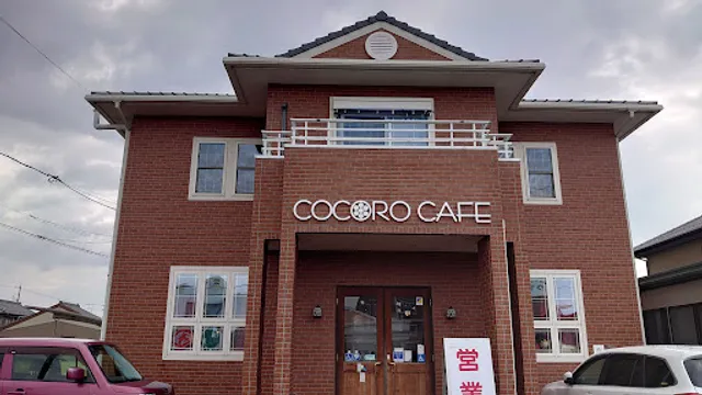 Cocoro Cafe