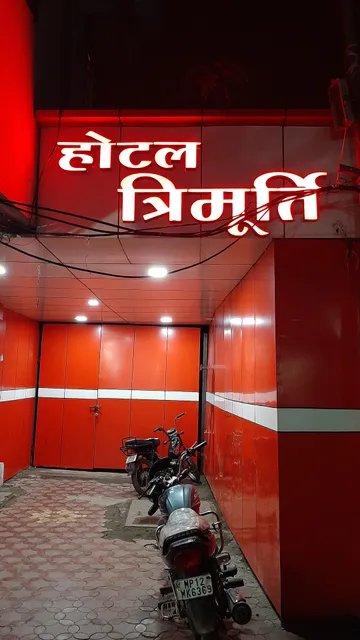 SPOT ON 47392 Hotel Trimurti