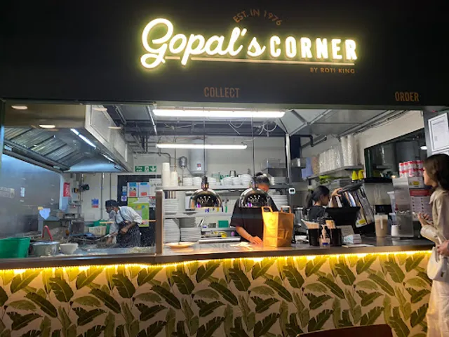 Gopal’s Corner