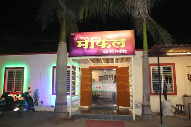 Hotel Mehfil Family Restaurant