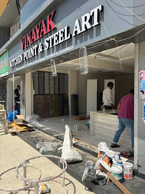 Chai Pila - Dindoli - Surat