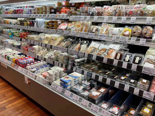 MEIDI-YA Shinjuku West Exit Store