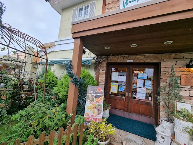 Bonmurayamakashikoboizumichoten