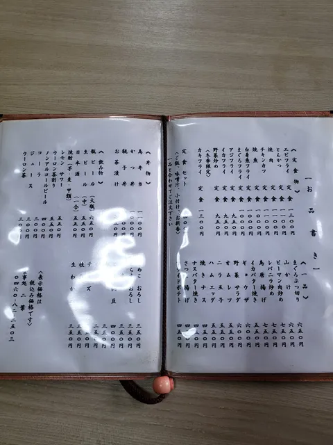 photo-1