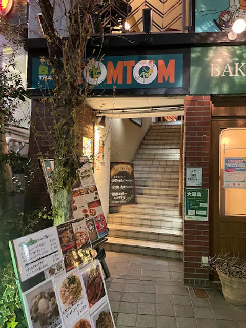 Bar-Trattoria Tomtom