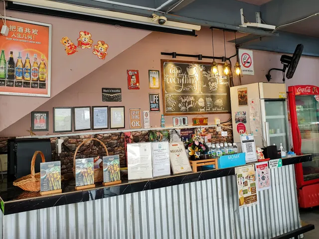 Kiat Siang Coffee Shop