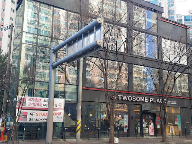 투썸플레이스대구월배역포스코점