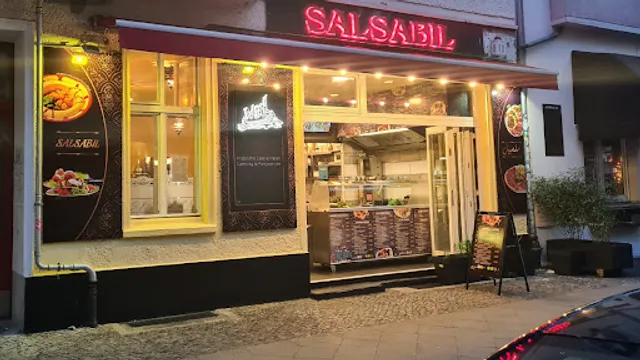 Salsabil