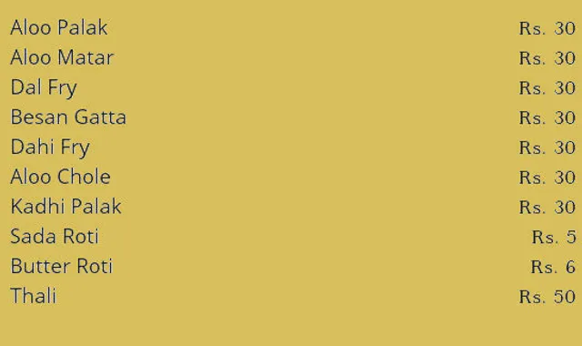 Kamlesh Pavitra Bhojnalaya