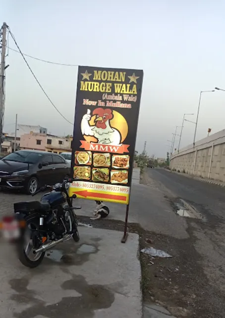 MOHAN MURGE WALA (Ambala wale)
