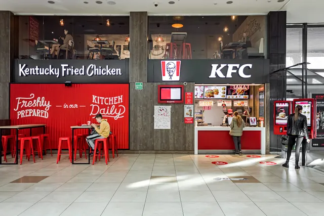 KFC Арена Сити