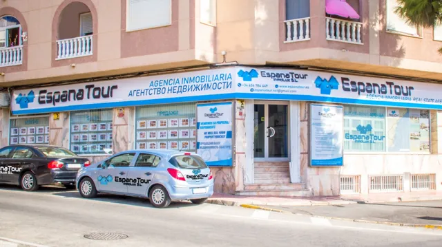 EspanaTour Inmobiliaria. Недвижимость в Испании. Недвижимость Коста Бланка. Торревьеха, Бенидорм, Ориуэла Коста