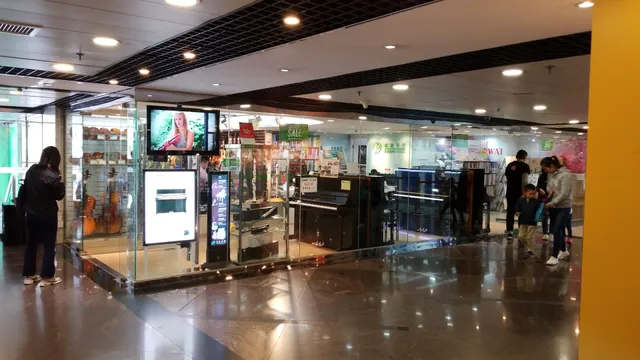 Tuen Mun Parklane Square