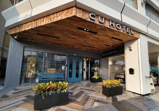 CU Hotel Kaohsiung